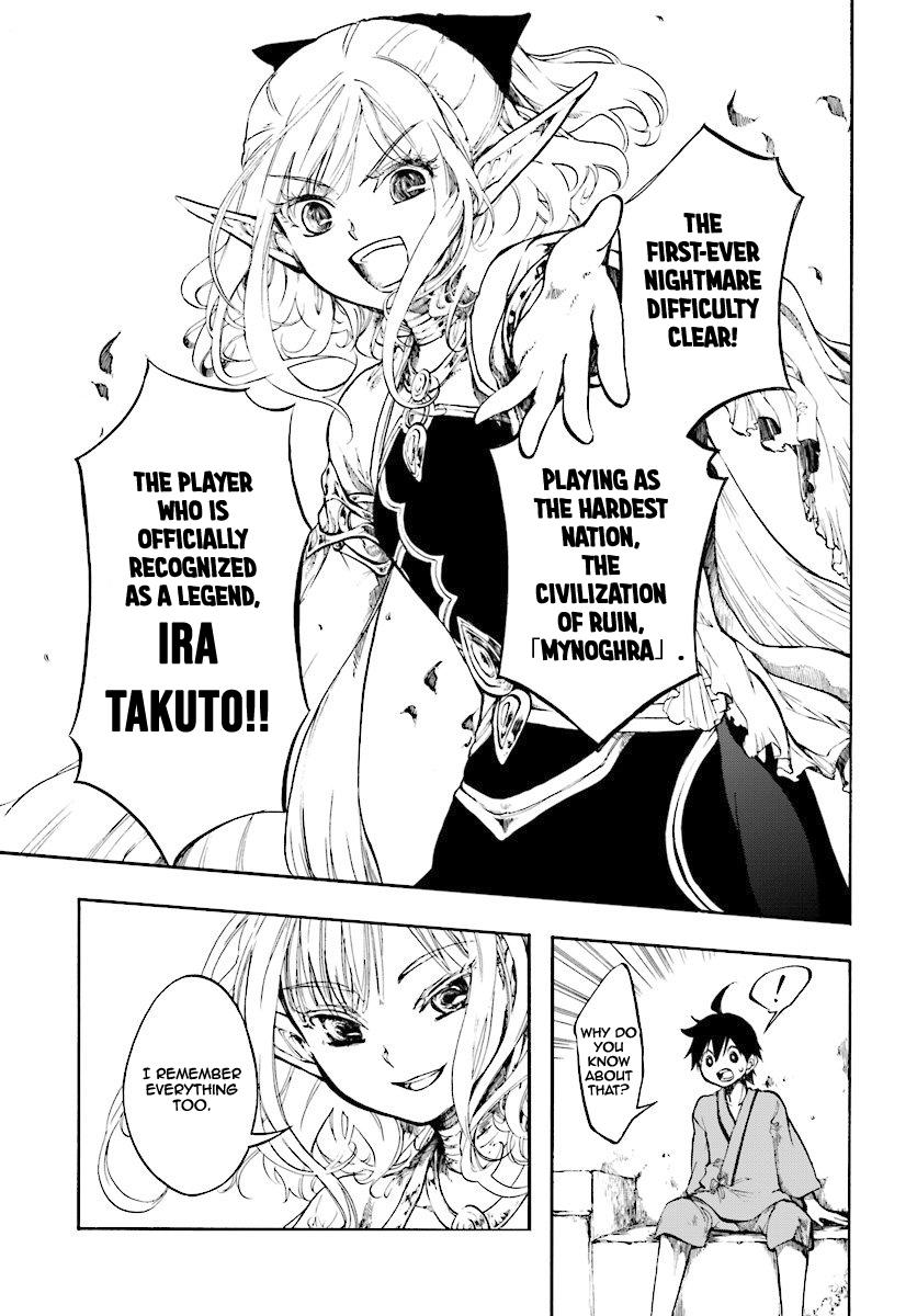 Isekai Mokushiroku Mynoghra: Hametsu no Bunmei de Hajimeru Sekai Seifuku Chap 1 - Next Chap 2