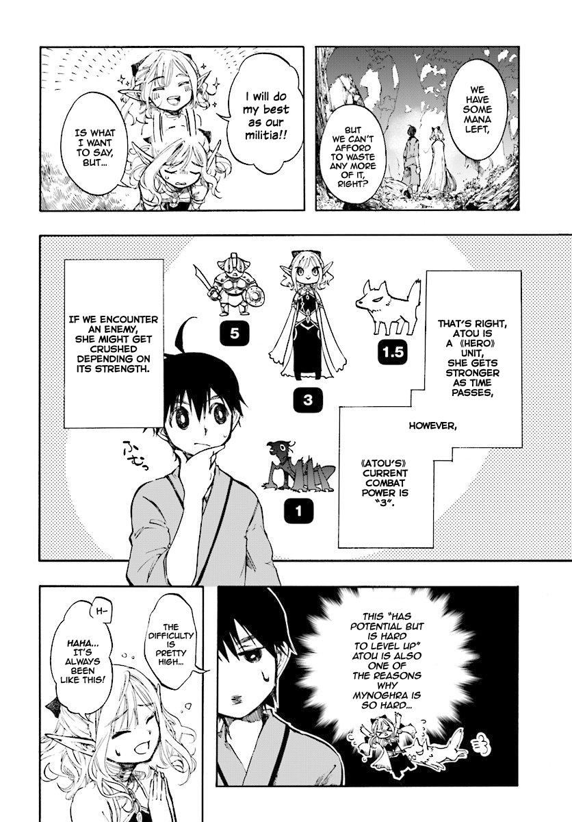 Isekai Mokushiroku Mynoghra: Hametsu no Bunmei de Hajimeru Sekai Seifuku Chap 1 - Next Chap 2