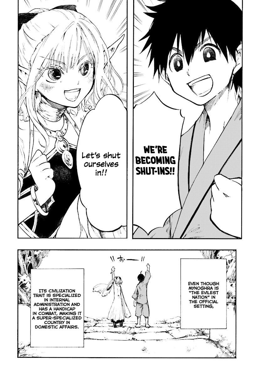 Isekai Mokushiroku Mynoghra: Hametsu no Bunmei de Hajimeru Sekai Seifuku Chap 1 - Next Chap 2