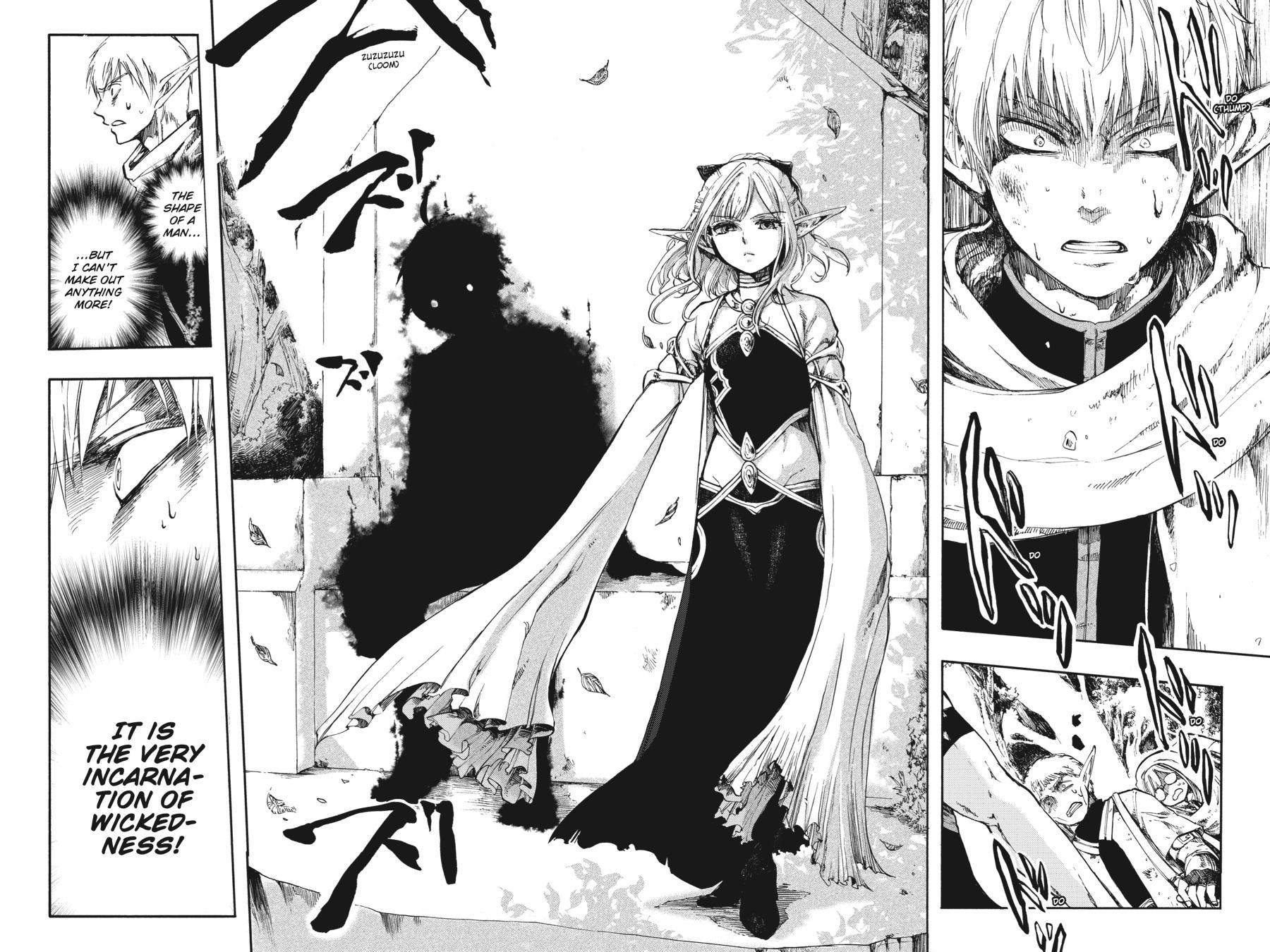 Isekai Mokushiroku Mynoghra: Hametsu no Bunmei de Hajimeru Sekai Seifuku Chap 2 - Next Chap 3