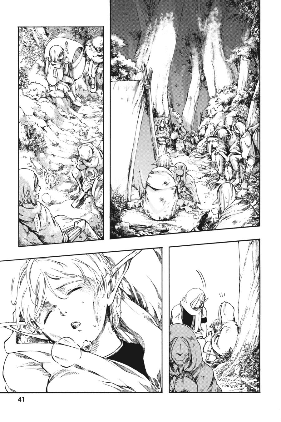 Isekai Mokushiroku Mynoghra: Hametsu no Bunmei de Hajimeru Sekai Seifuku Chap 2 - Next Chap 3