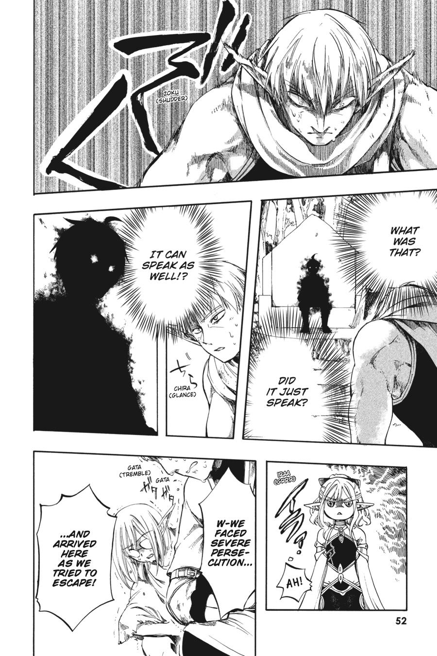 Isekai Mokushiroku Mynoghra: Hametsu no Bunmei de Hajimeru Sekai Seifuku Chap 2 - Next Chap 3