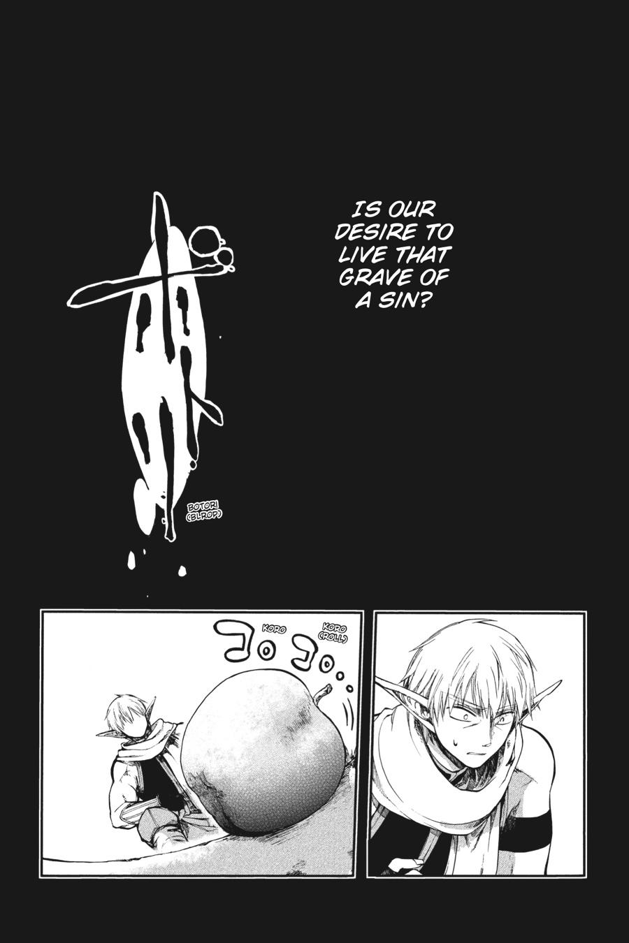 Isekai Mokushiroku Mynoghra: Hametsu no Bunmei de Hajimeru Sekai Seifuku Chap 2 - Next Chap 3