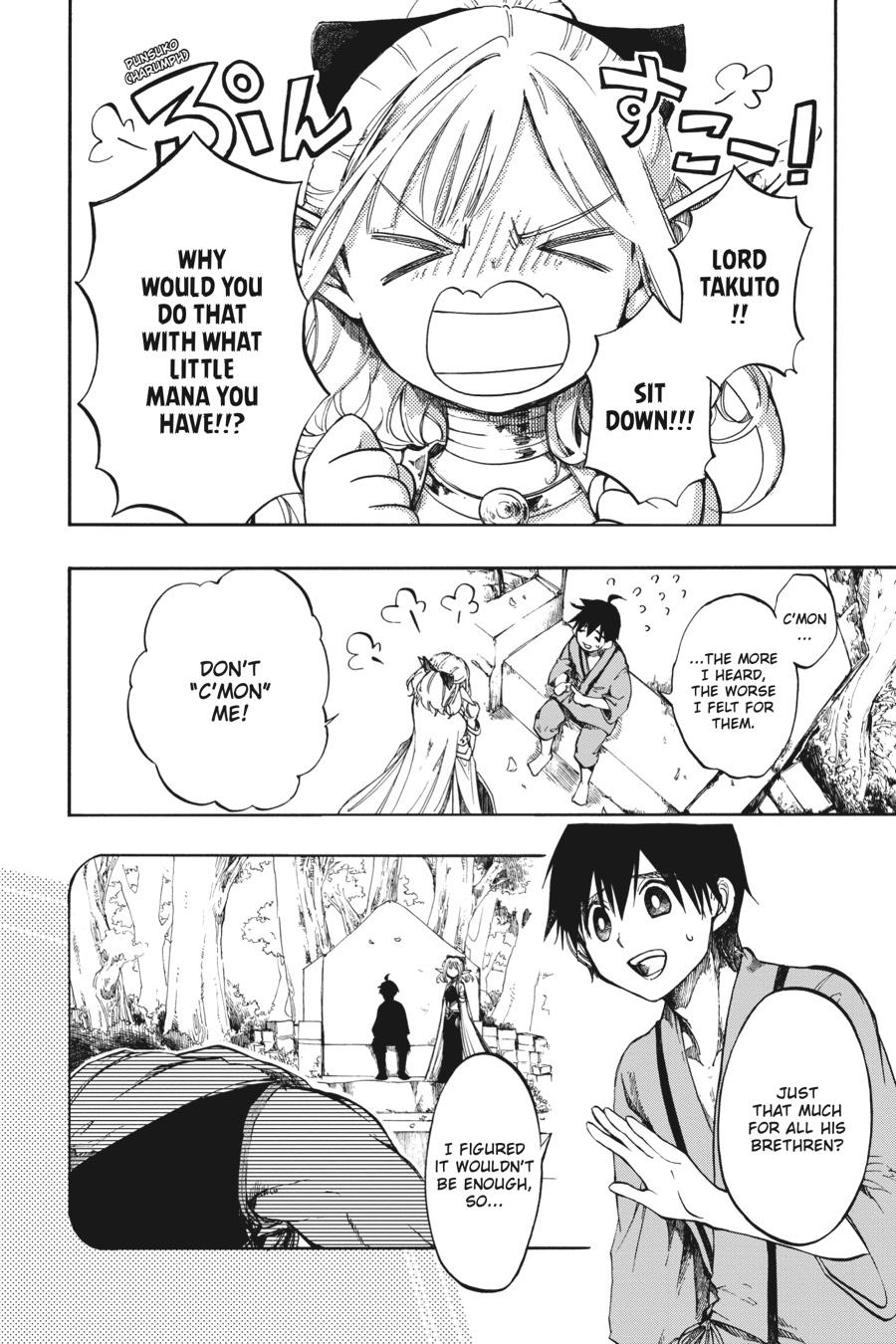 Isekai Mokushiroku Mynoghra: Hametsu no Bunmei de Hajimeru Sekai Seifuku Chap 2 - Next Chap 3