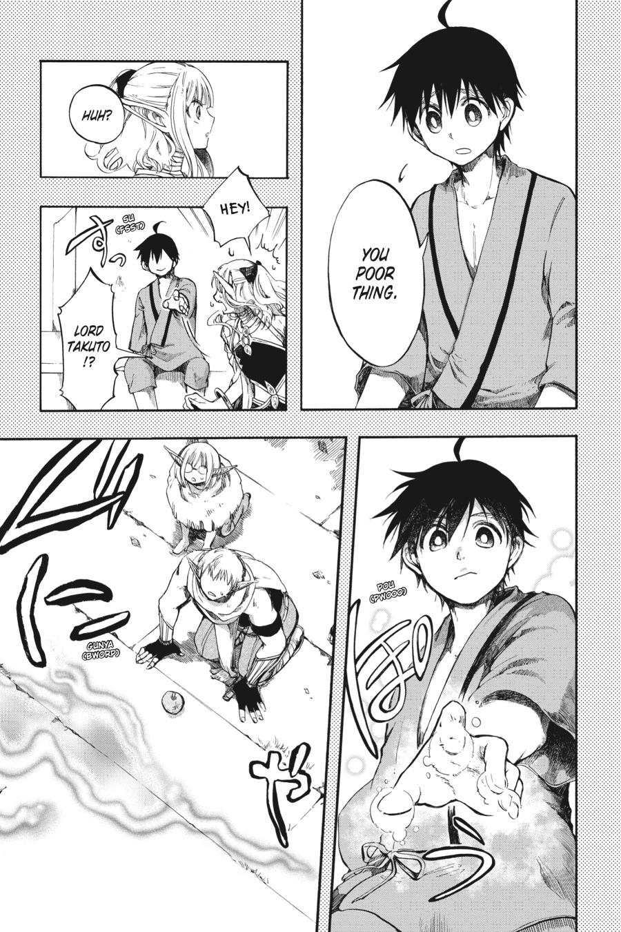 Isekai Mokushiroku Mynoghra: Hametsu no Bunmei de Hajimeru Sekai Seifuku Chap 2 - Next Chap 3