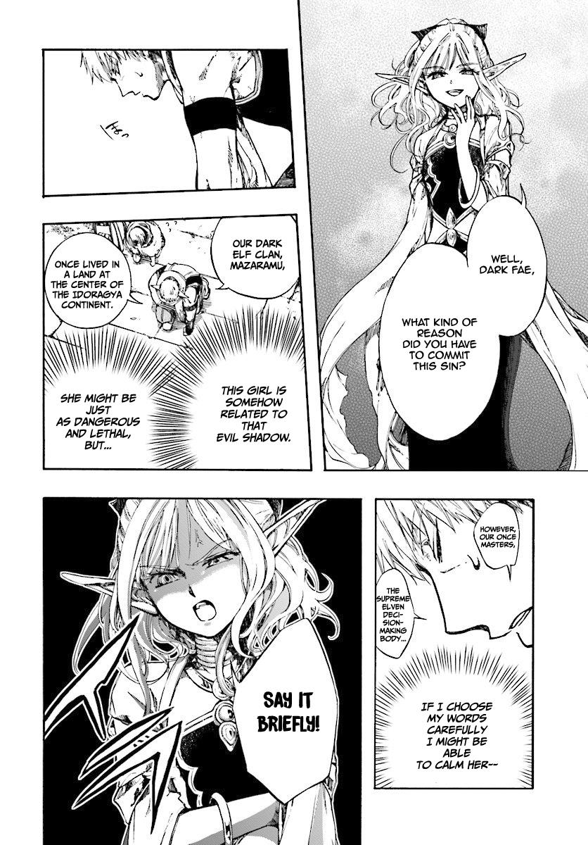 Isekai Mokushiroku Mynoghra: Hametsu no Bunmei de Hajimeru Sekai Seifuku Chap 2.1 - Next Chap 3.1