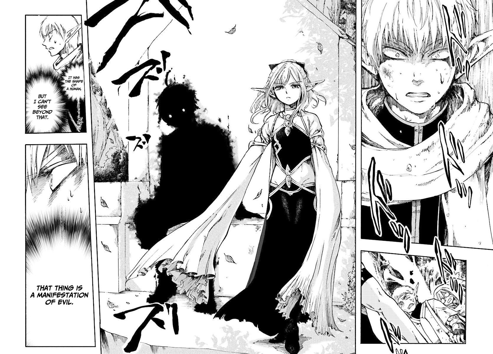Isekai Mokushiroku Mynoghra: Hametsu no Bunmei de Hajimeru Sekai Seifuku Chap 2.1 - Next Chap 3.1
