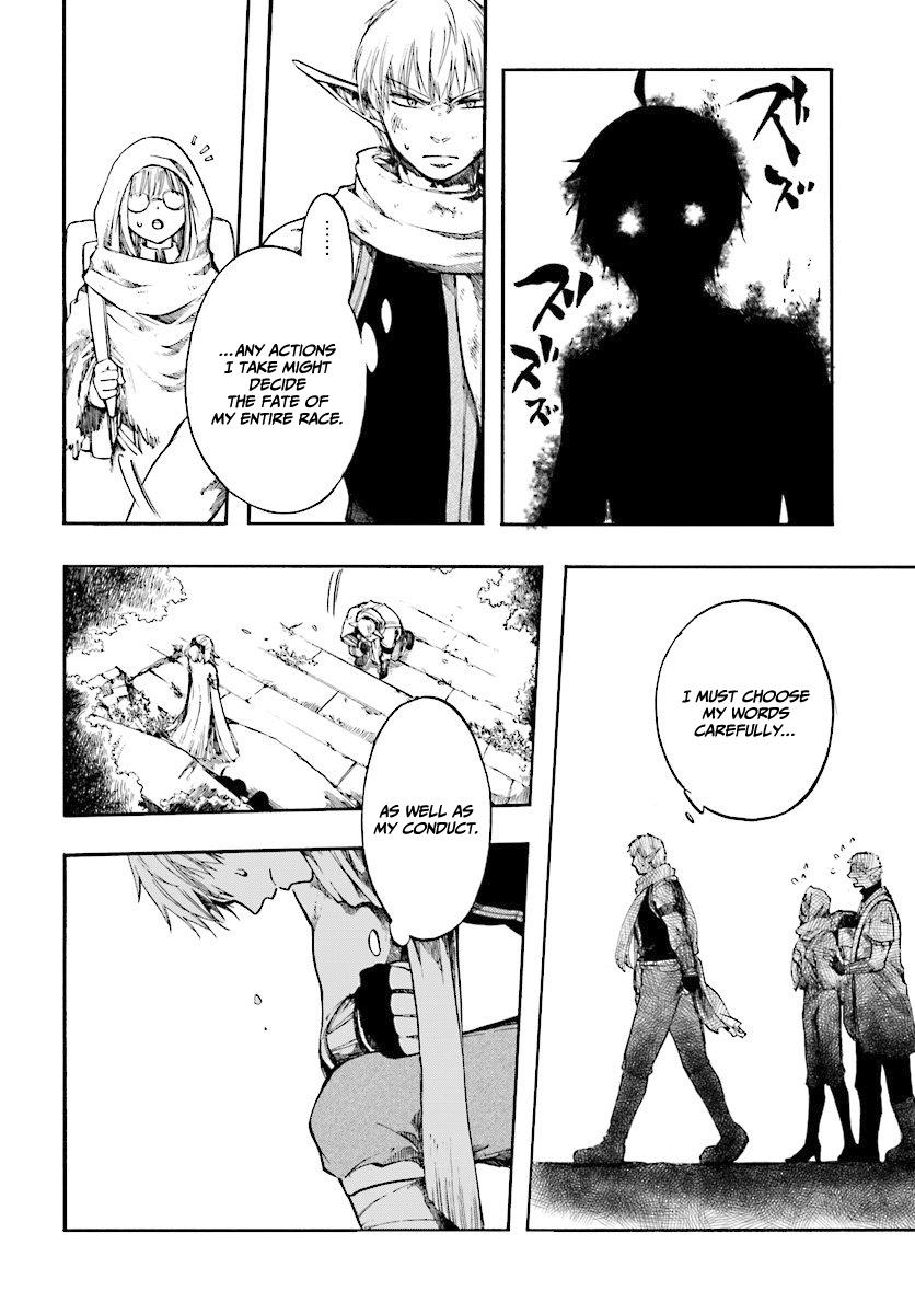 Isekai Mokushiroku Mynoghra: Hametsu no Bunmei de Hajimeru Sekai Seifuku Chap 2.1 - Next Chap 3.1