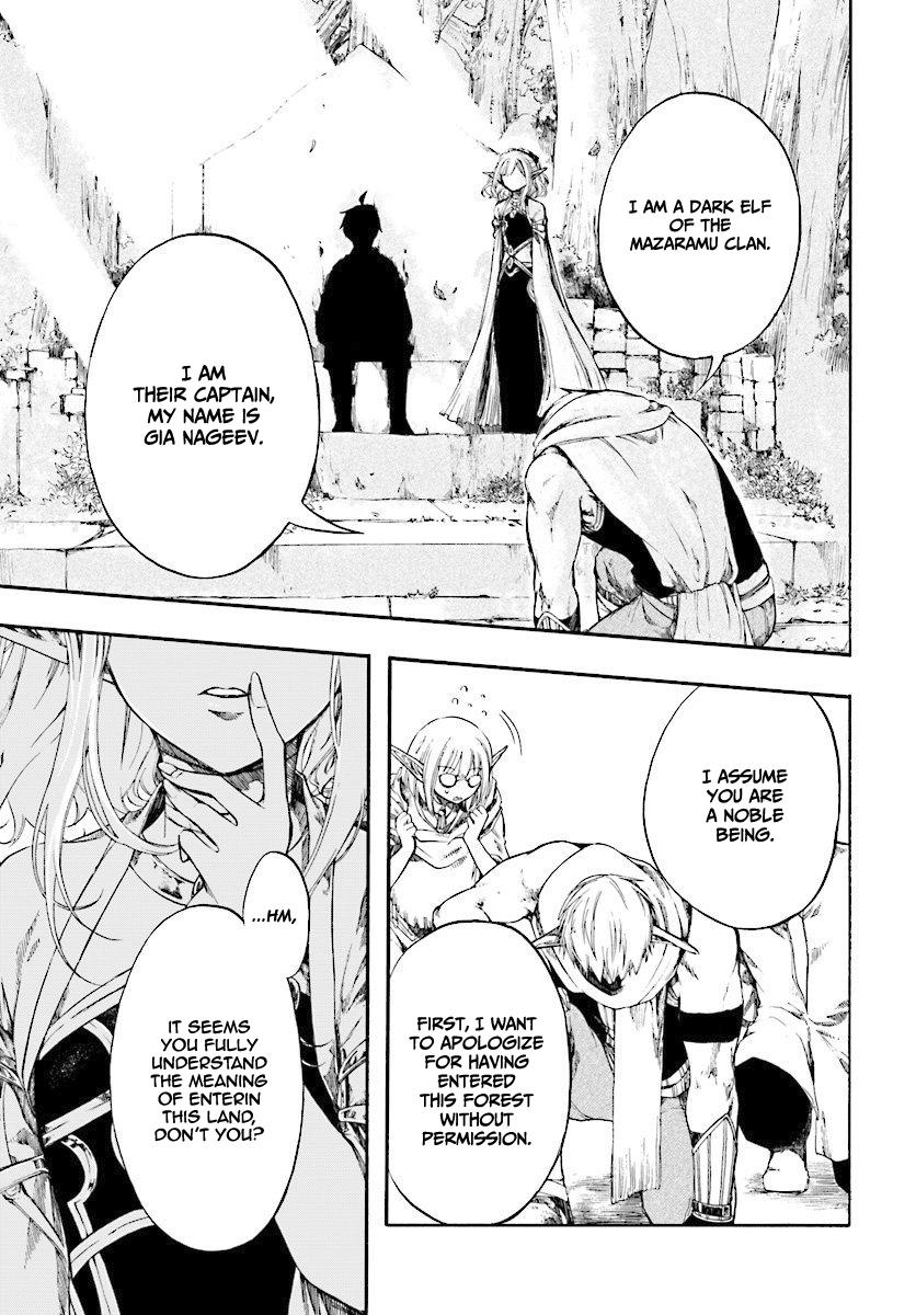 Isekai Mokushiroku Mynoghra: Hametsu no Bunmei de Hajimeru Sekai Seifuku Chap 2.1 - Next Chap 3.1