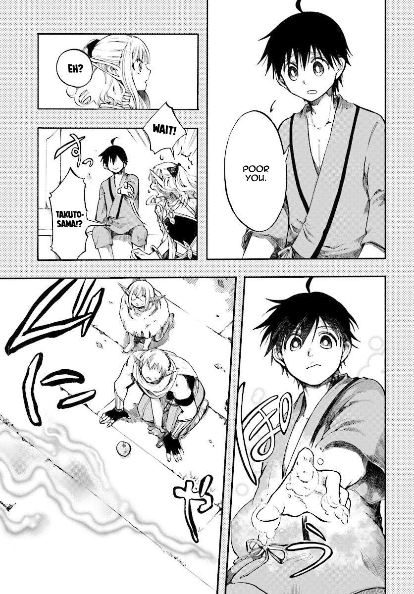 Isekai Mokushiroku Mynoghra: Hametsu no Bunmei de Hajimeru Sekai Seifuku Chap 2.2 - Next Chap 3.2