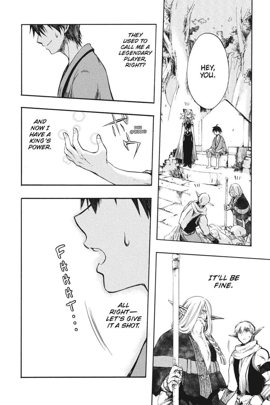 Isekai Mokushiroku Mynoghra: Hametsu no Bunmei de Hajimeru Sekai Seifuku Chap 3 - Next Chap 4