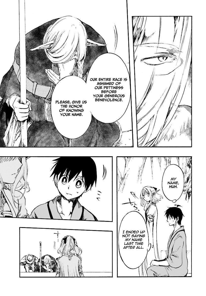 Isekai Mokushiroku Mynoghra: Hametsu no Bunmei de Hajimeru Sekai Seifuku Chap 3.1 - Next Chap 4.1