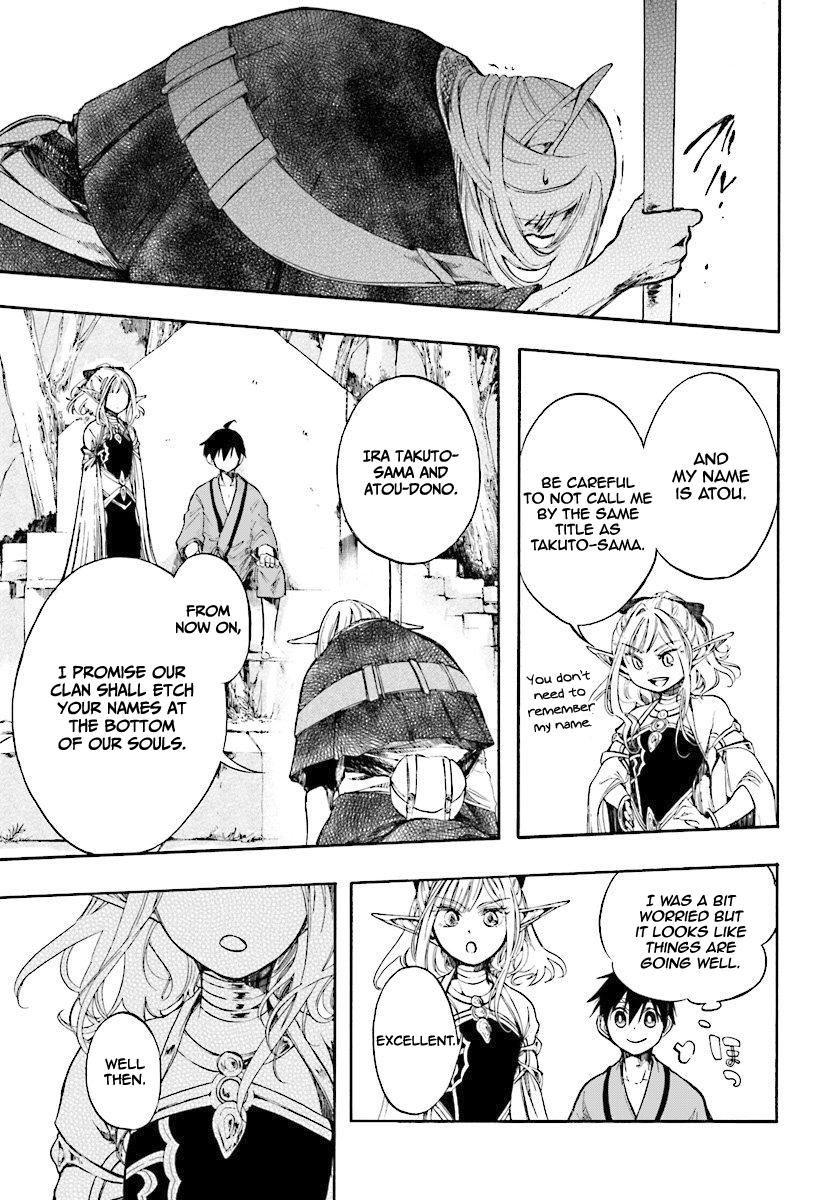 Isekai Mokushiroku Mynoghra: Hametsu no Bunmei de Hajimeru Sekai Seifuku Chap 3.1 - Next Chap 4.1