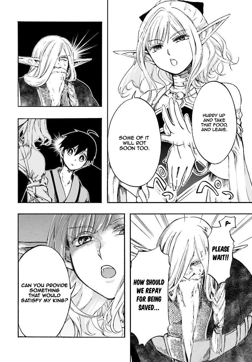 Isekai Mokushiroku Mynoghra: Hametsu no Bunmei de Hajimeru Sekai Seifuku Chap 3.1 - Next Chap 4.1