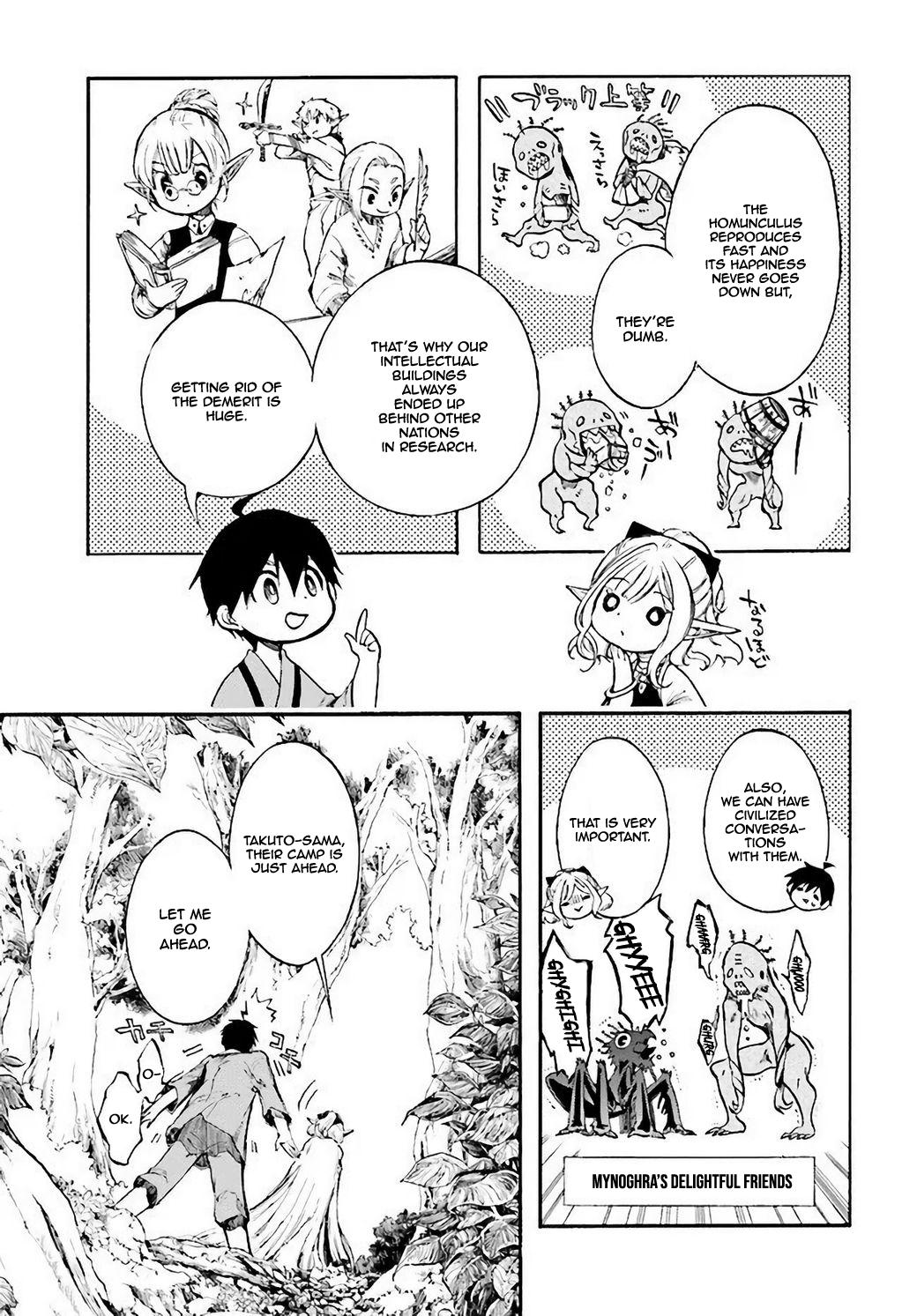 Isekai Mokushiroku Mynoghra: Hametsu no Bunmei de Hajimeru Sekai Seifuku Chap 3.2 - Next Chap 4.2