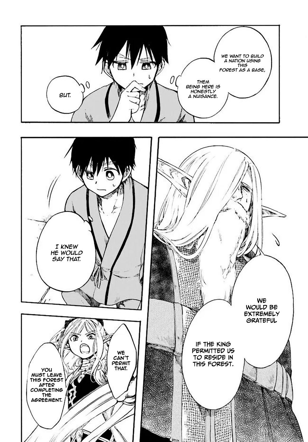 Isekai Mokushiroku Mynoghra: Hametsu no Bunmei de Hajimeru Sekai Seifuku Chap 3.2 - Next Chap 4.2