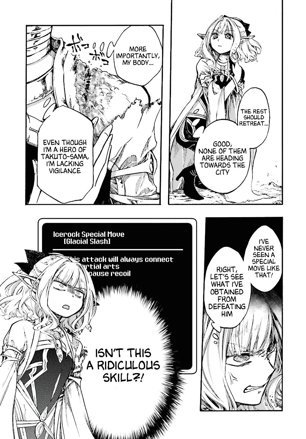 Isekai Mokushiroku Mynoghra: Hametsu no Bunmei de Hajimeru Sekai Seifuku Chap 17 - Next Chap 18