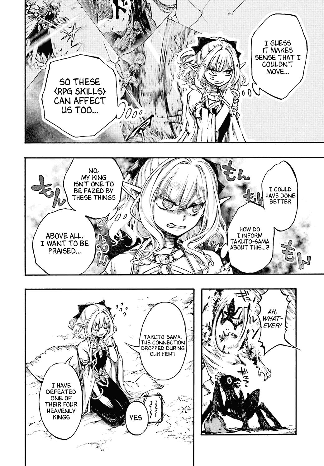 Isekai Mokushiroku Mynoghra: Hametsu no Bunmei de Hajimeru Sekai Seifuku Chap 17 - Next Chap 18