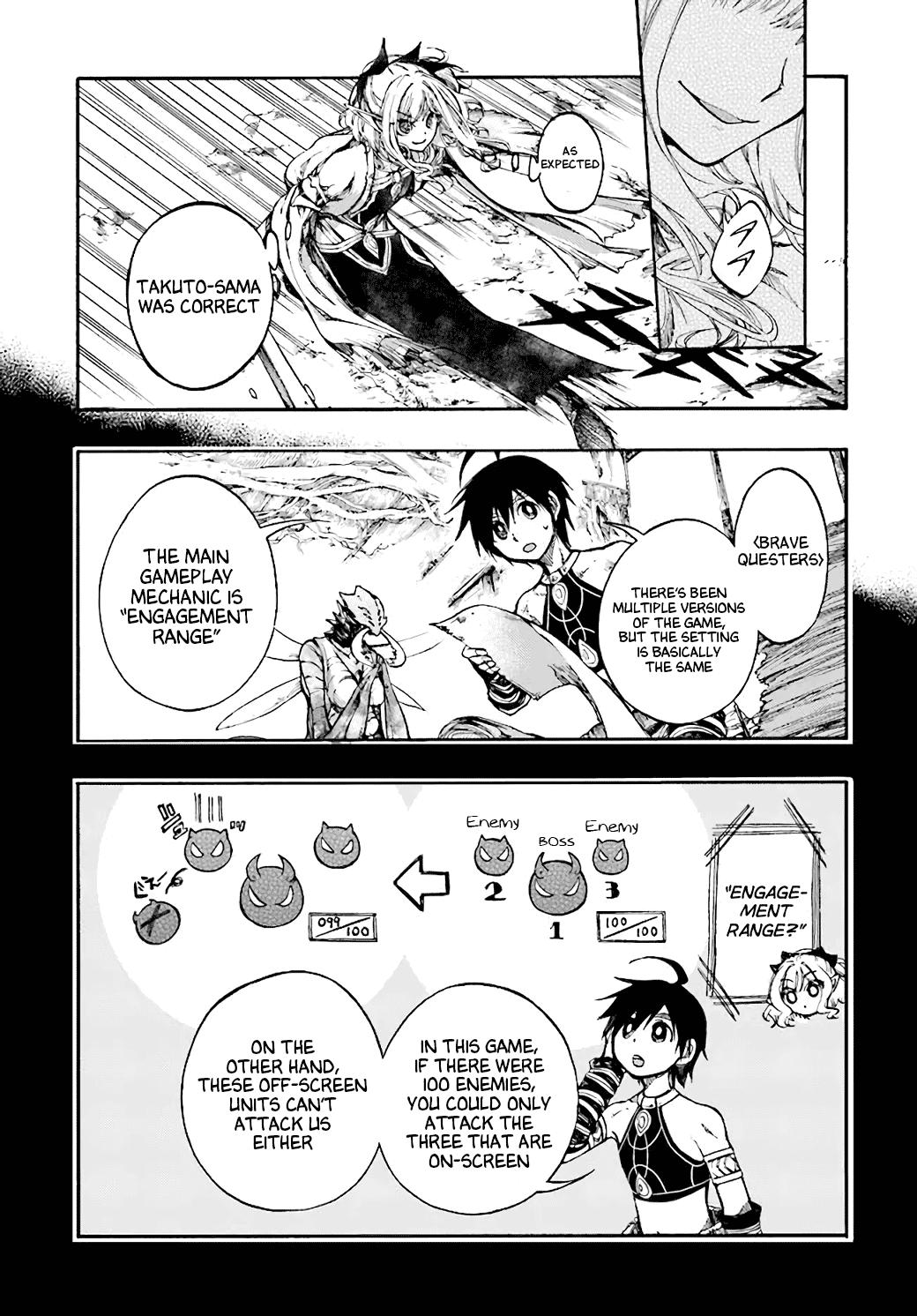 Isekai Mokushiroku Mynoghra: Hametsu no Bunmei de Hajimeru Sekai Seifuku Chap 17 - Next Chap 18