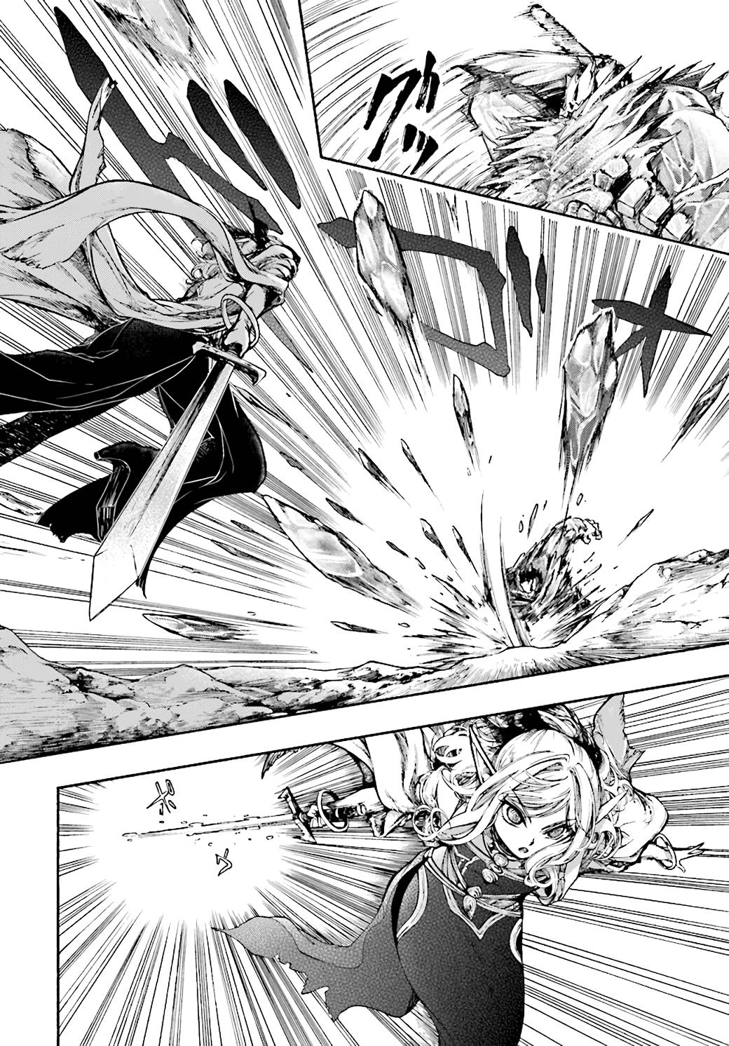 Isekai Mokushiroku Mynoghra: Hametsu no Bunmei de Hajimeru Sekai Seifuku Chap 17 - Next Chap 18