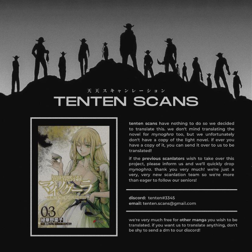 Isekai Mokushiroku Mynoghra: Hametsu no Bunmei de Hajimeru Sekai Seifuku Chap 14.1 - Next Chap 15.1