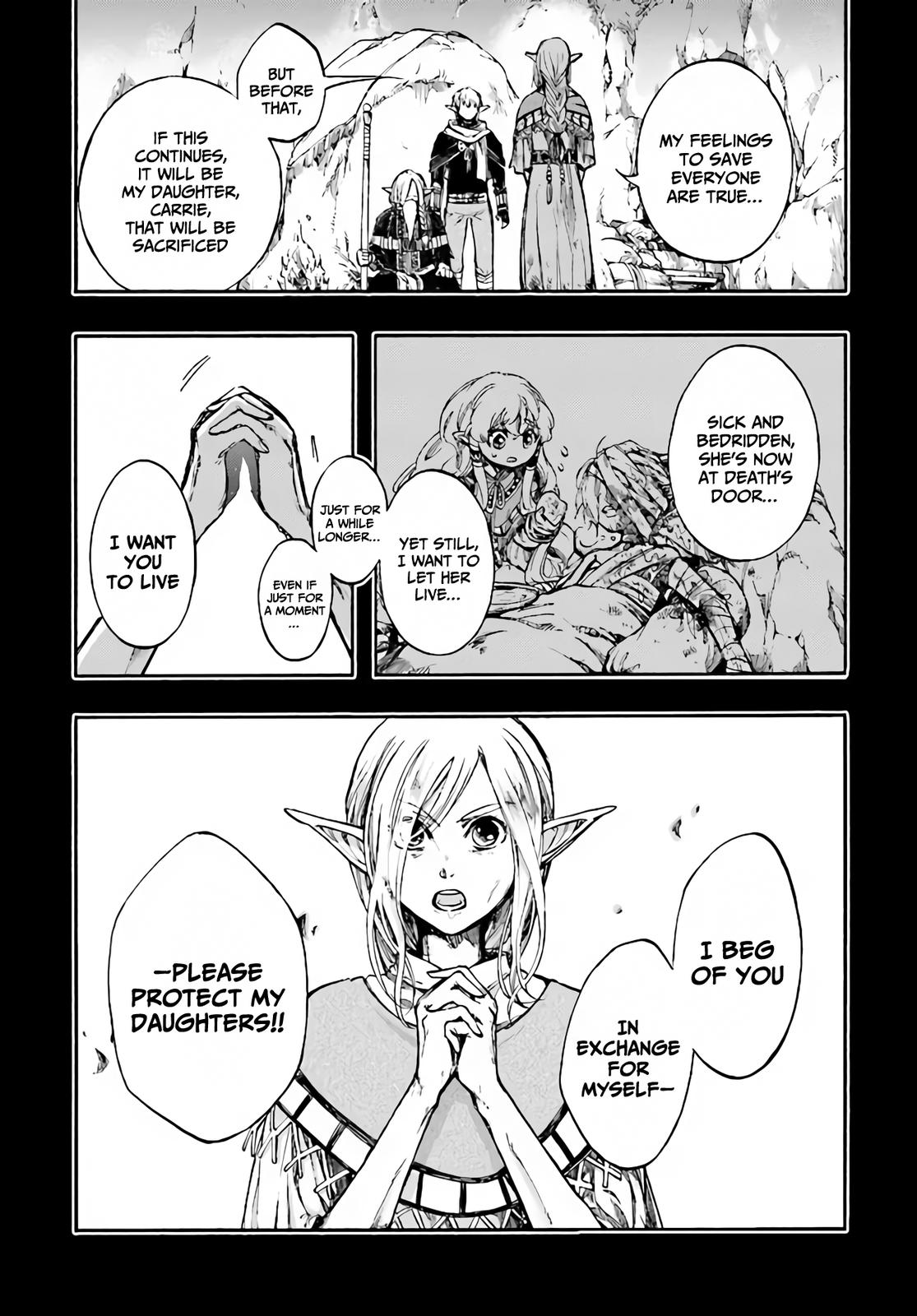 Isekai Mokushiroku Mynoghra: Hametsu no Bunmei de Hajimeru Sekai Seifuku Chap 15.5 - Next Chap 16.5