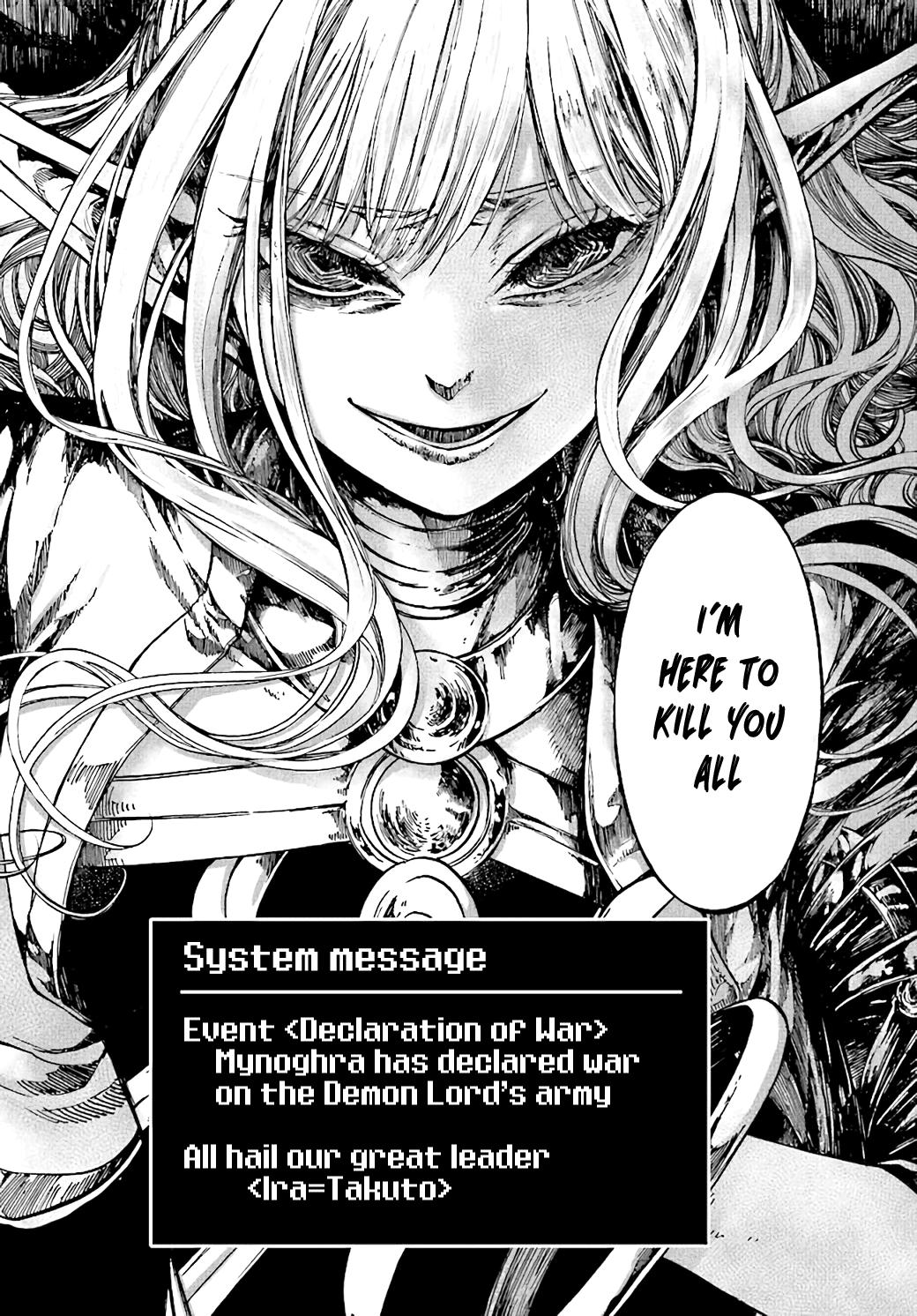 Isekai Mokushiroku Mynoghra: Hametsu no Bunmei de Hajimeru Sekai Seifuku Chap 16 - Next Chap 17