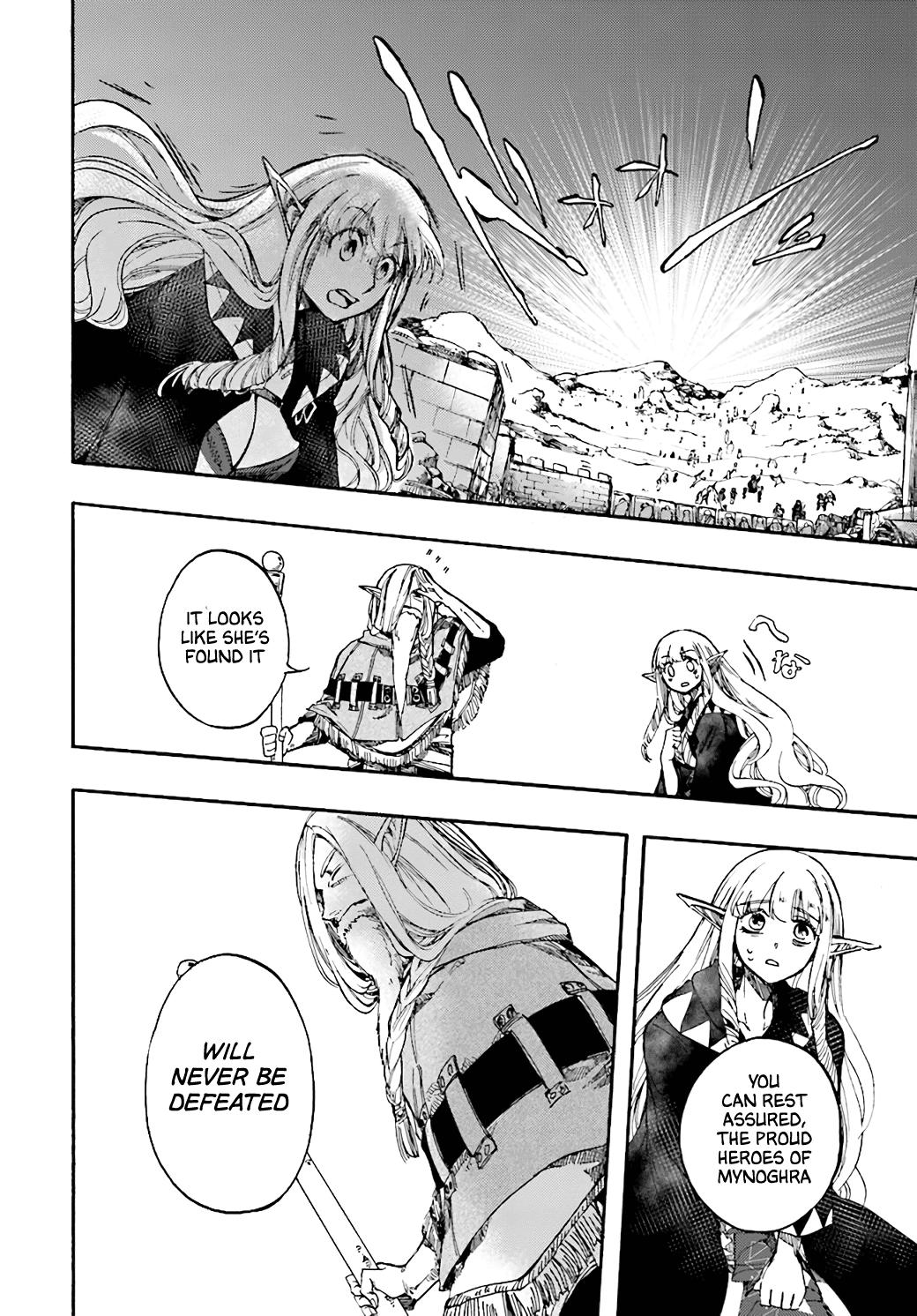 Isekai Mokushiroku Mynoghra: Hametsu no Bunmei de Hajimeru Sekai Seifuku Chap 16 - Next Chap 17