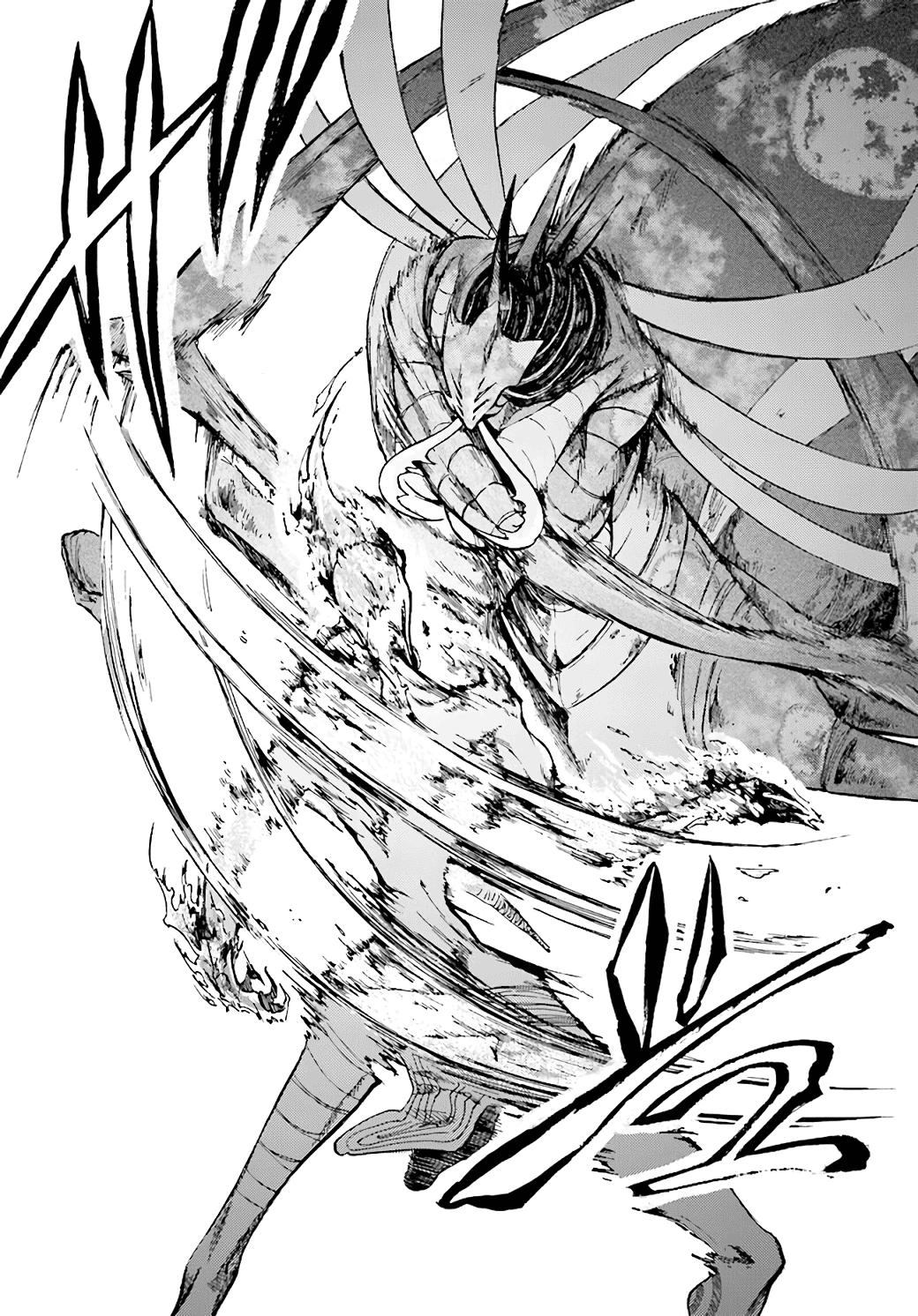 Isekai Mokushiroku Mynoghra: Hametsu no Bunmei de Hajimeru Sekai Seifuku Chap 19 - Next Chap 20