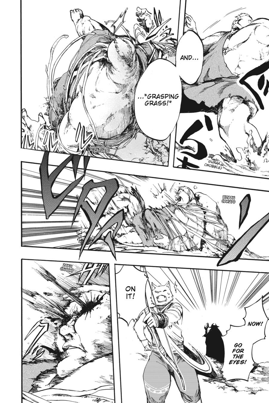 Isekai Mokushiroku Mynoghra: Hametsu no Bunmei de Hajimeru Sekai Seifuku Chap 10 - Next Chap 11