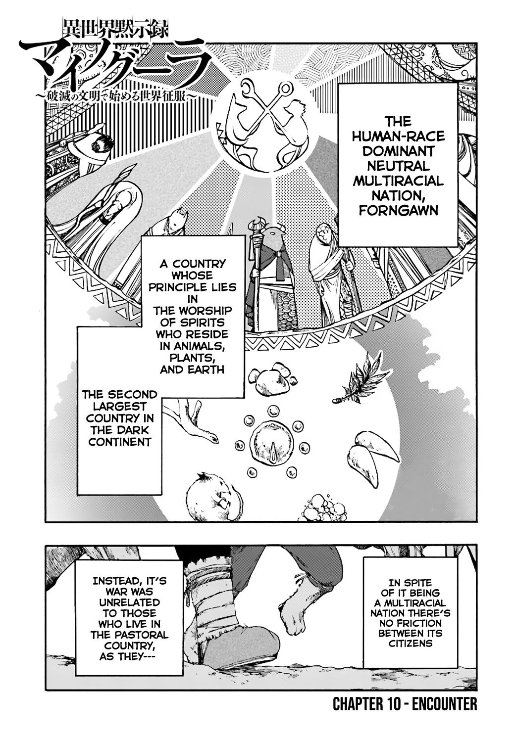 Isekai Mokushiroku Mynoghra: Hametsu no Bunmei de Hajimeru Sekai Seifuku Chap 10.1 - Next Chap 11.1