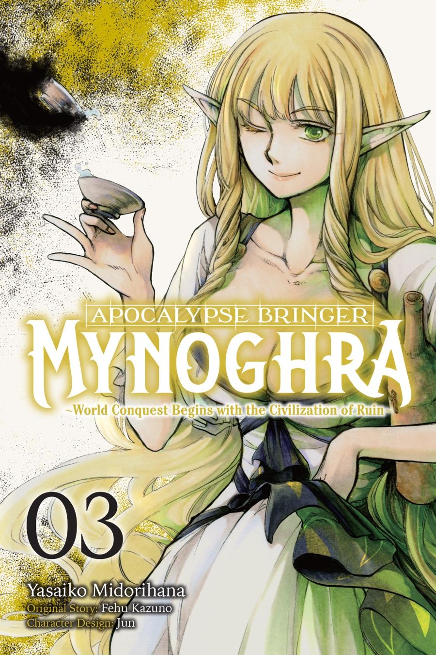 Isekai Mokushiroku Mynoghra: Hametsu no Bunmei de Hajimeru Sekai Seifuku Chap 11 - Next Chap 12