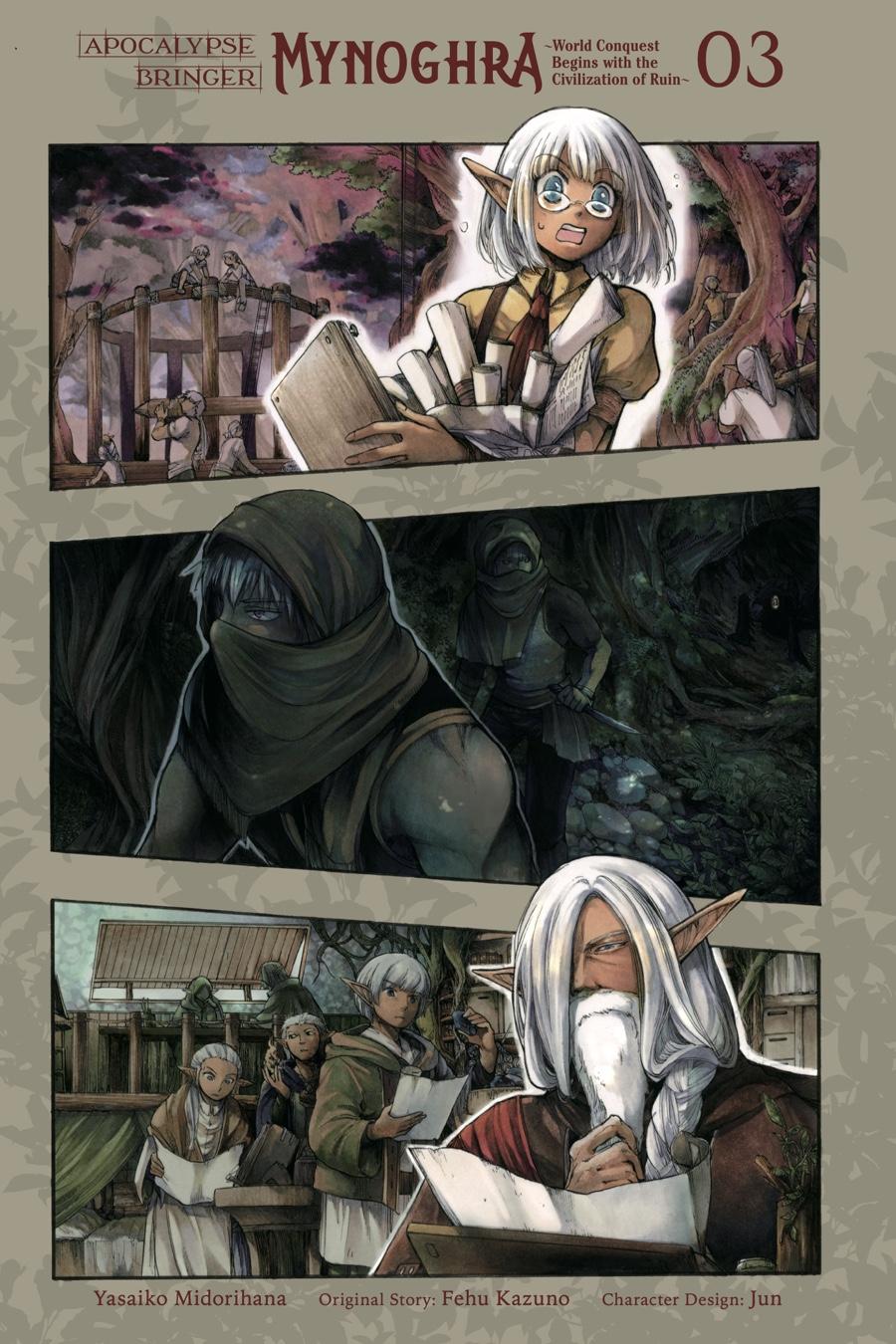 Isekai Mokushiroku Mynoghra: Hametsu no Bunmei de Hajimeru Sekai Seifuku Chap 11 - Next Chap 12