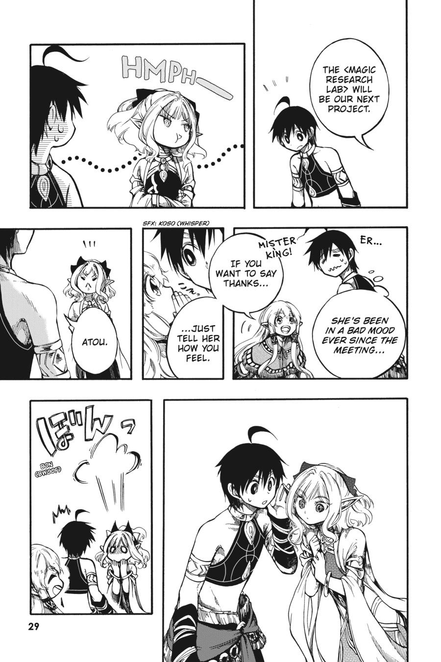 Isekai Mokushiroku Mynoghra: Hametsu no Bunmei de Hajimeru Sekai Seifuku Chap 11 - Next Chap 12