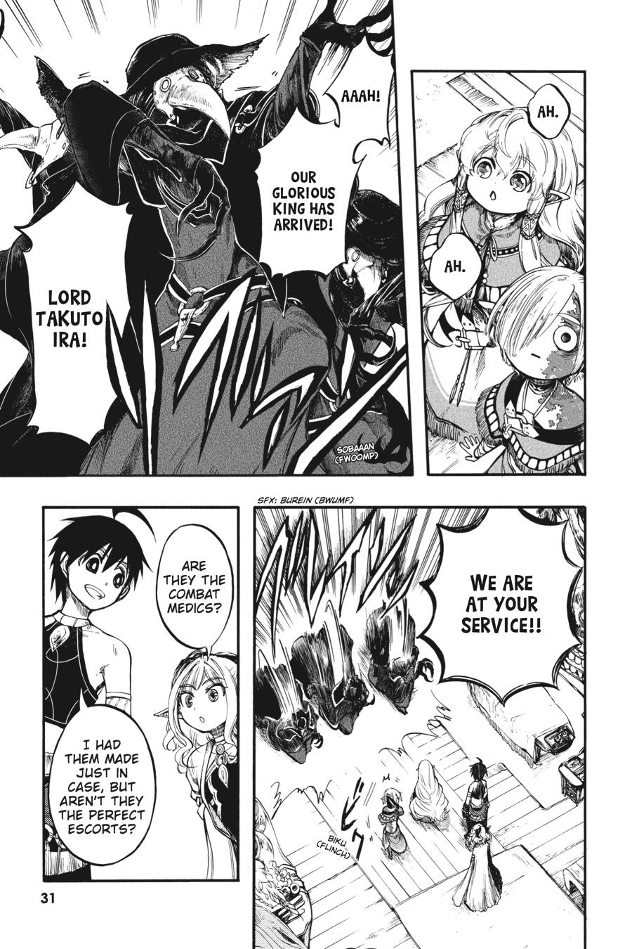 Isekai Mokushiroku Mynoghra: Hametsu no Bunmei de Hajimeru Sekai Seifuku Chap 11 - Next Chap 12