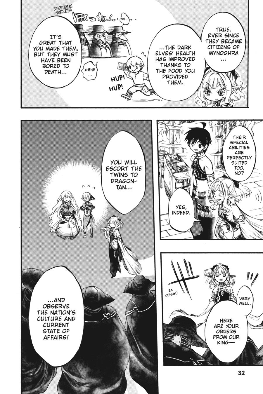 Isekai Mokushiroku Mynoghra: Hametsu no Bunmei de Hajimeru Sekai Seifuku Chap 11 - Next Chap 12