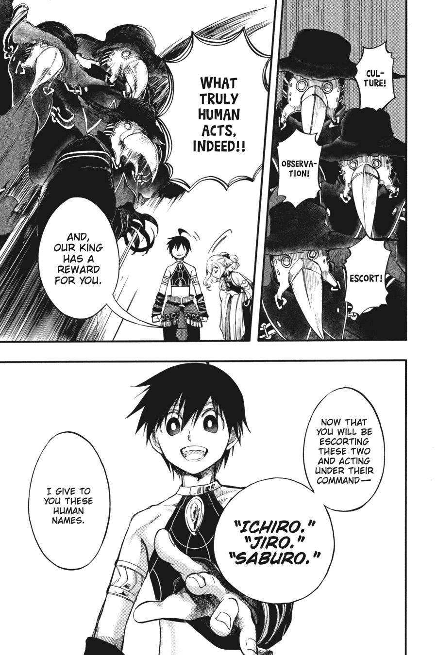 Isekai Mokushiroku Mynoghra: Hametsu no Bunmei de Hajimeru Sekai Seifuku Chap 11 - Next Chap 12