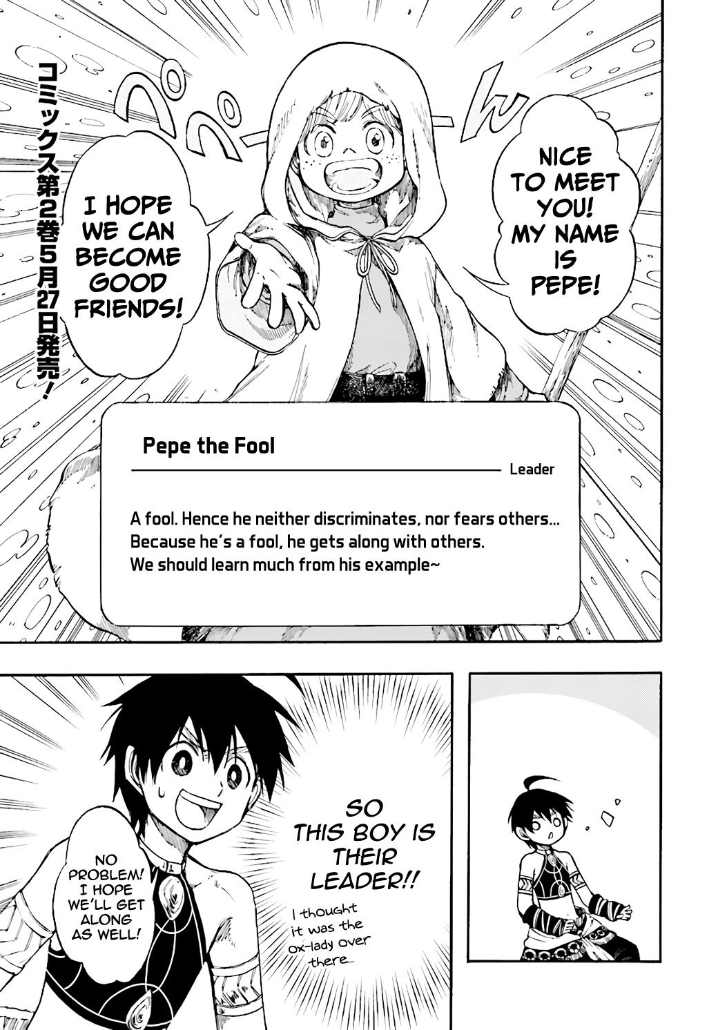 Isekai Mokushiroku Mynoghra: Hametsu no Bunmei de Hajimeru Sekai Seifuku Chap 11.1 - Next Chap 12.1