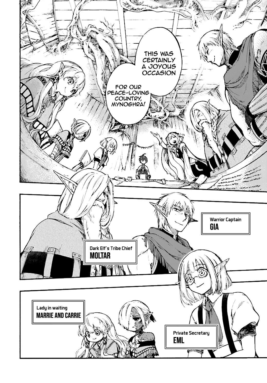 Isekai Mokushiroku Mynoghra: Hametsu no Bunmei de Hajimeru Sekai Seifuku Chap 11.1 - Next Chap 12.1