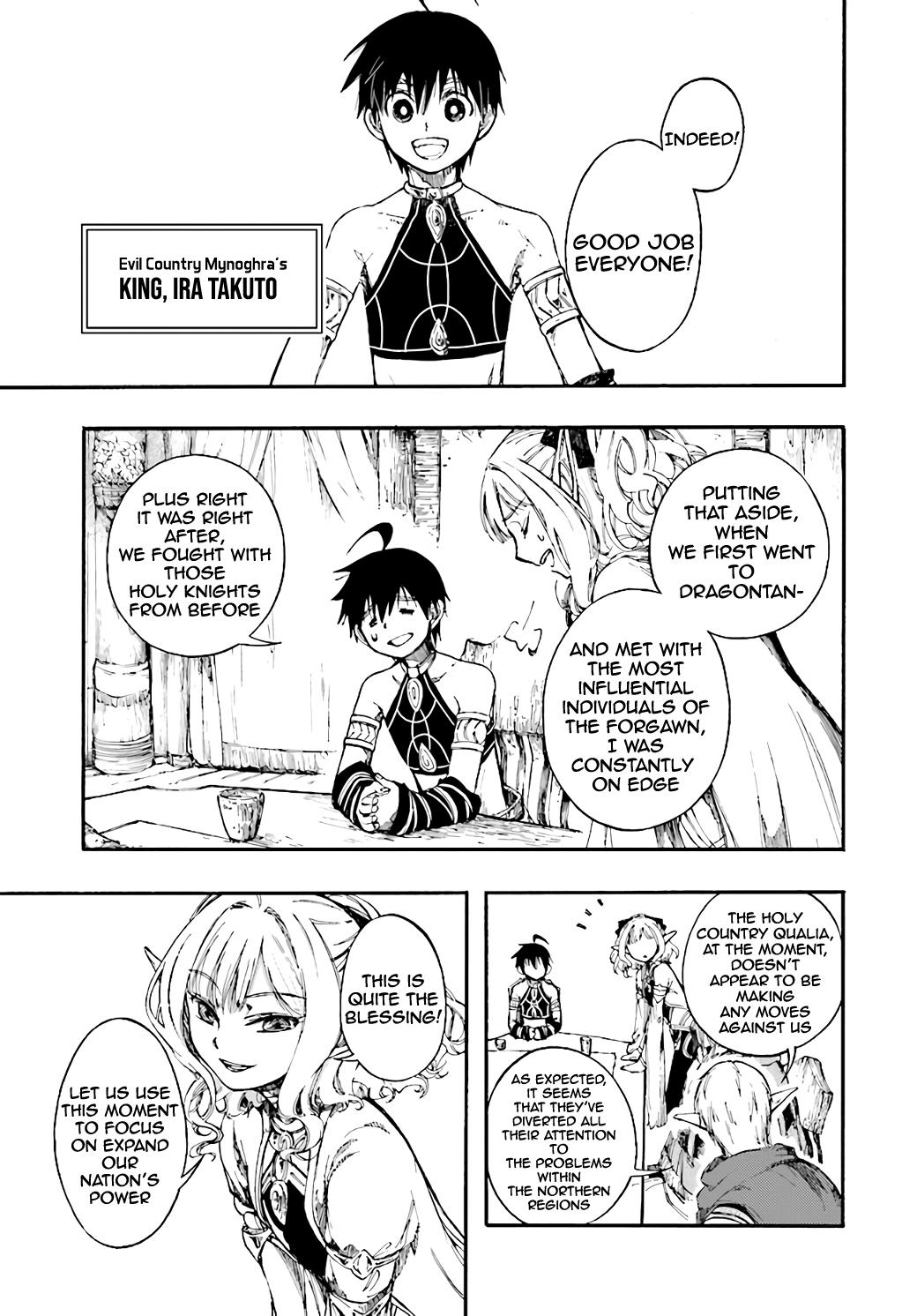 Isekai Mokushiroku Mynoghra: Hametsu no Bunmei de Hajimeru Sekai Seifuku Chap 11.1 - Next Chap 12.1