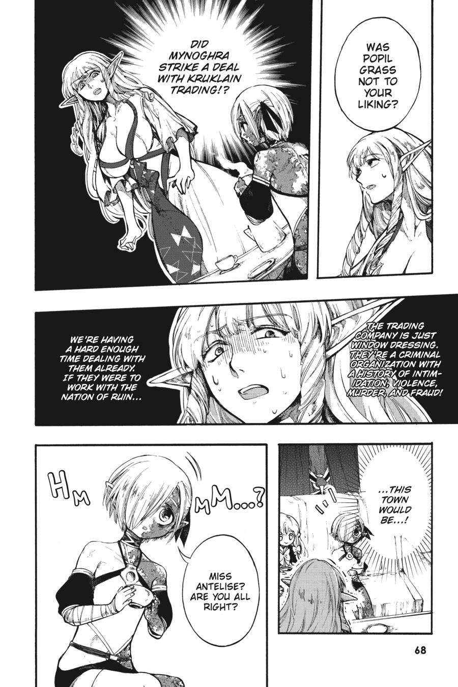 Isekai Mokushiroku Mynoghra: Hametsu no Bunmei de Hajimeru Sekai Seifuku Chap 12 - Next Chap 13