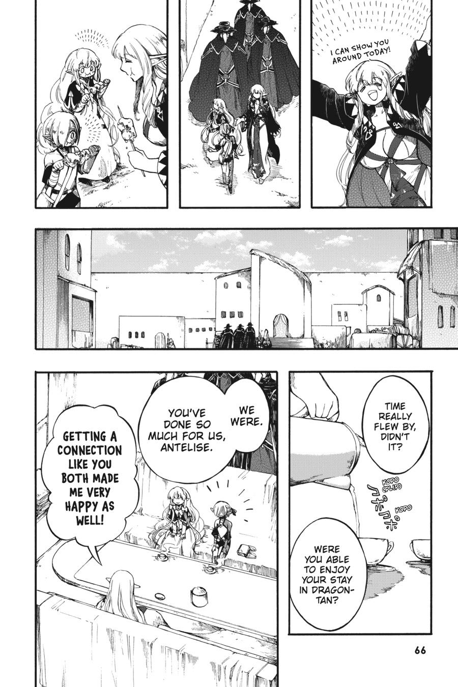 Isekai Mokushiroku Mynoghra: Hametsu no Bunmei de Hajimeru Sekai Seifuku Chap 12 - Next Chap 13