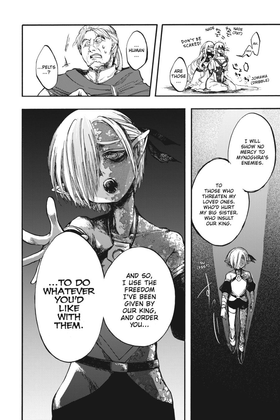 Isekai Mokushiroku Mynoghra: Hametsu no Bunmei de Hajimeru Sekai Seifuku Chap 12 - Next Chap 13