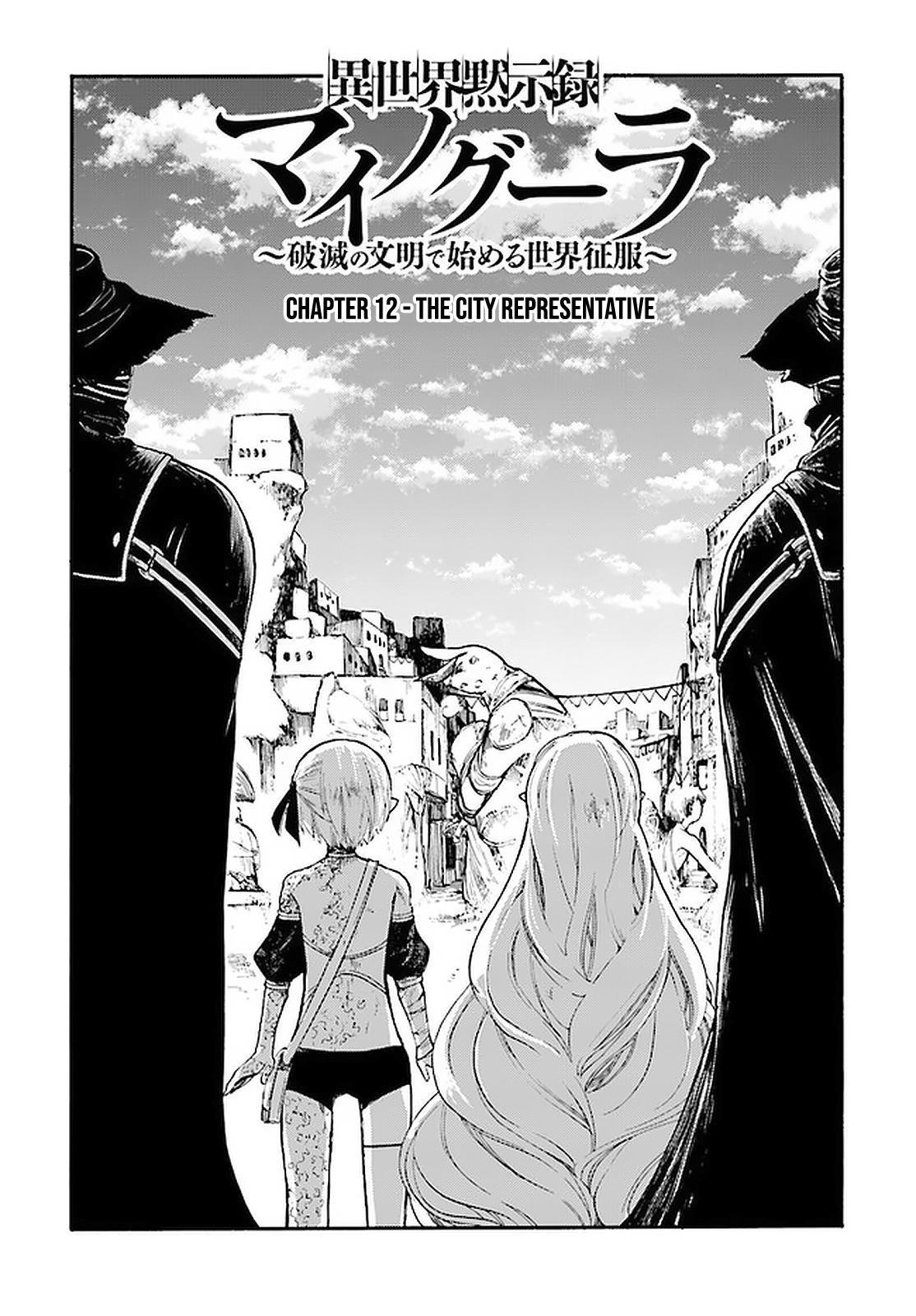 Isekai Mokushiroku Mynoghra: Hametsu no Bunmei de Hajimeru Sekai Seifuku Chap 12.1 - Next Chap 13.1