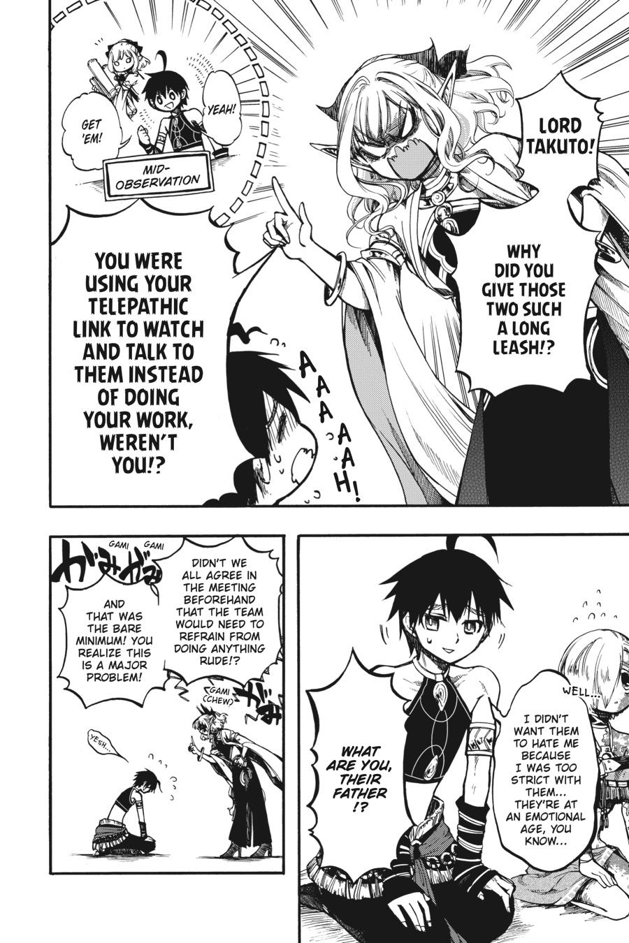 Isekai Mokushiroku Mynoghra: Hametsu no Bunmei de Hajimeru Sekai Seifuku Chap 13 - Next Chap 14