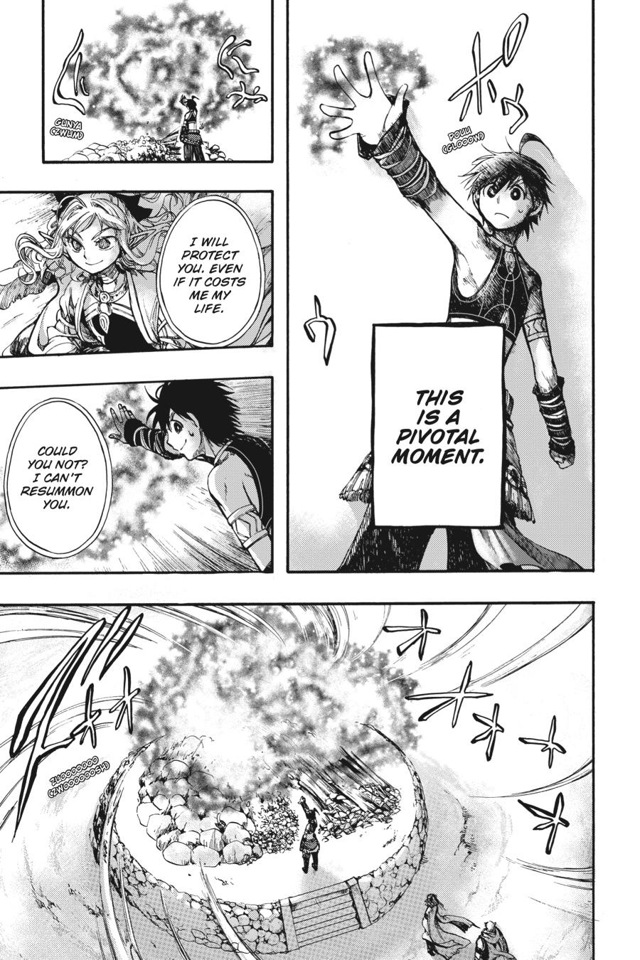 Isekai Mokushiroku Mynoghra: Hametsu no Bunmei de Hajimeru Sekai Seifuku Chap 13 - Next Chap 14