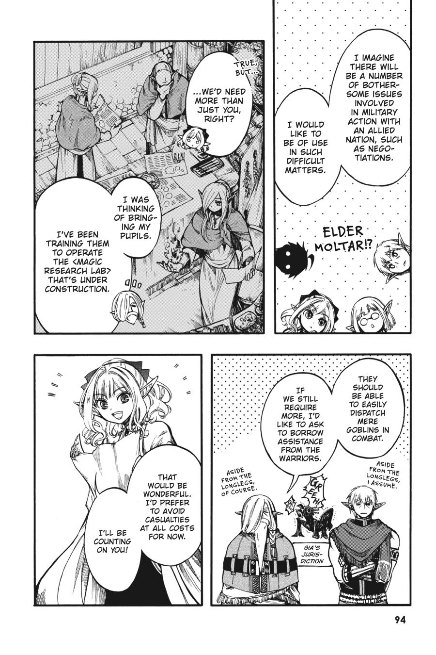 Isekai Mokushiroku Mynoghra: Hametsu no Bunmei de Hajimeru Sekai Seifuku Chap 13 - Next Chap 14