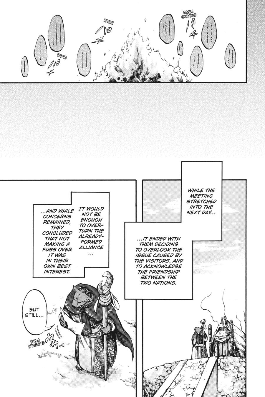 Isekai Mokushiroku Mynoghra: Hametsu no Bunmei de Hajimeru Sekai Seifuku Chap 13 - Next Chap 14