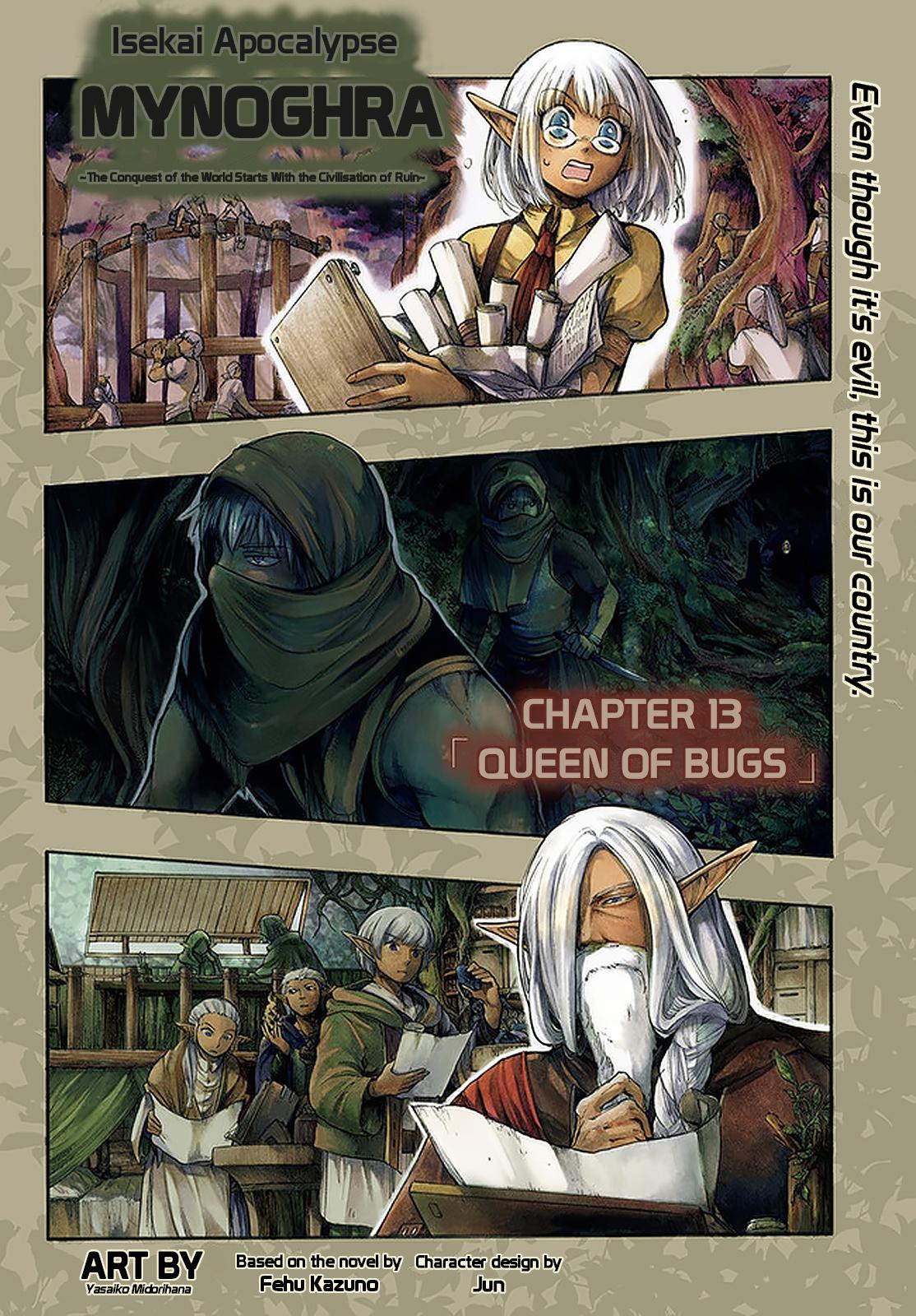 Isekai Mokushiroku Mynoghra: Hametsu no Bunmei de Hajimeru Sekai Seifuku Chap 13.1 - Next Chap 14.1