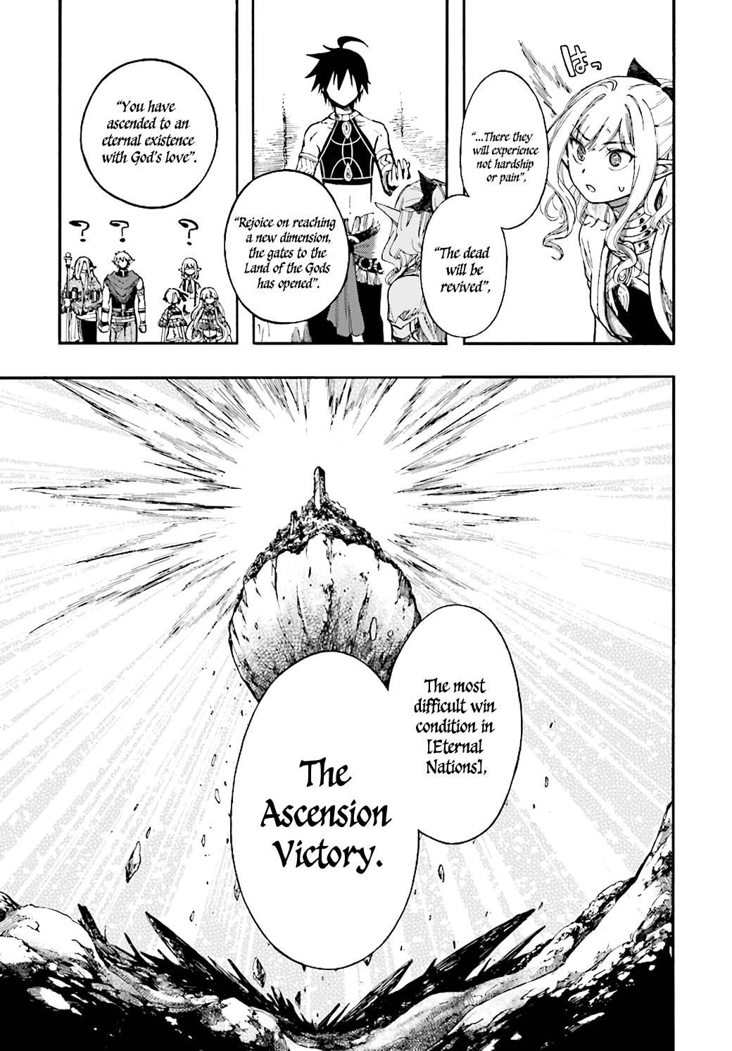 Isekai Mokushiroku Mynoghra: Hametsu no Bunmei de Hajimeru Sekai Seifuku Chap 24 - Next Chap 25